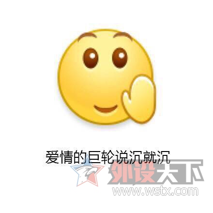 【只有懂外设的人才看的懂】——友谊的小船说翻就翻