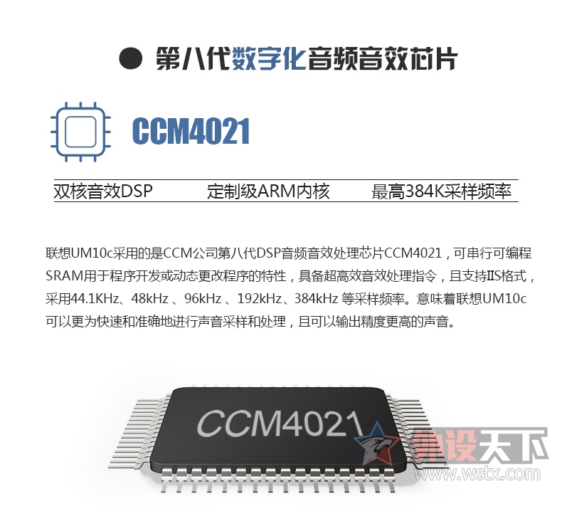 我要当主播，新入一K歌神器，与大家分享