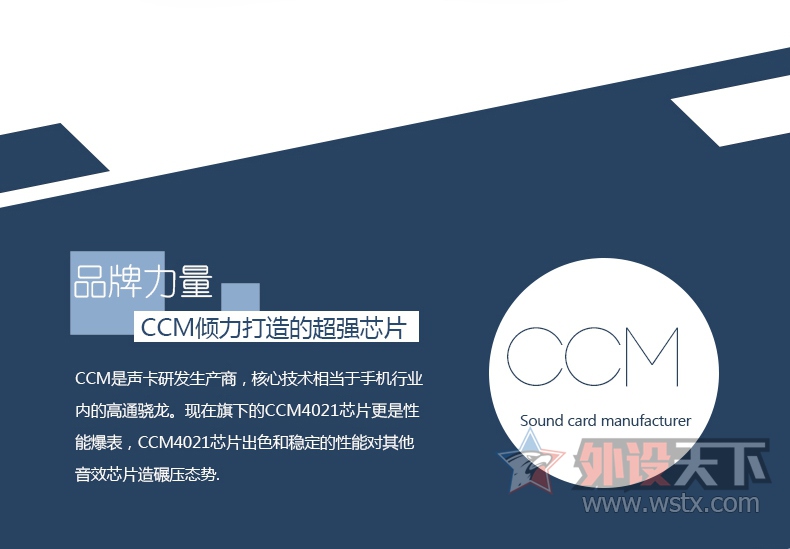 我要当主播，新入一K歌神器，与大家分享