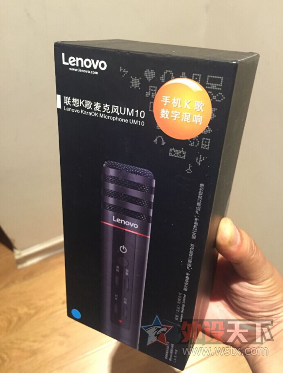 我要当主播，新入一K歌神器，与大家分享