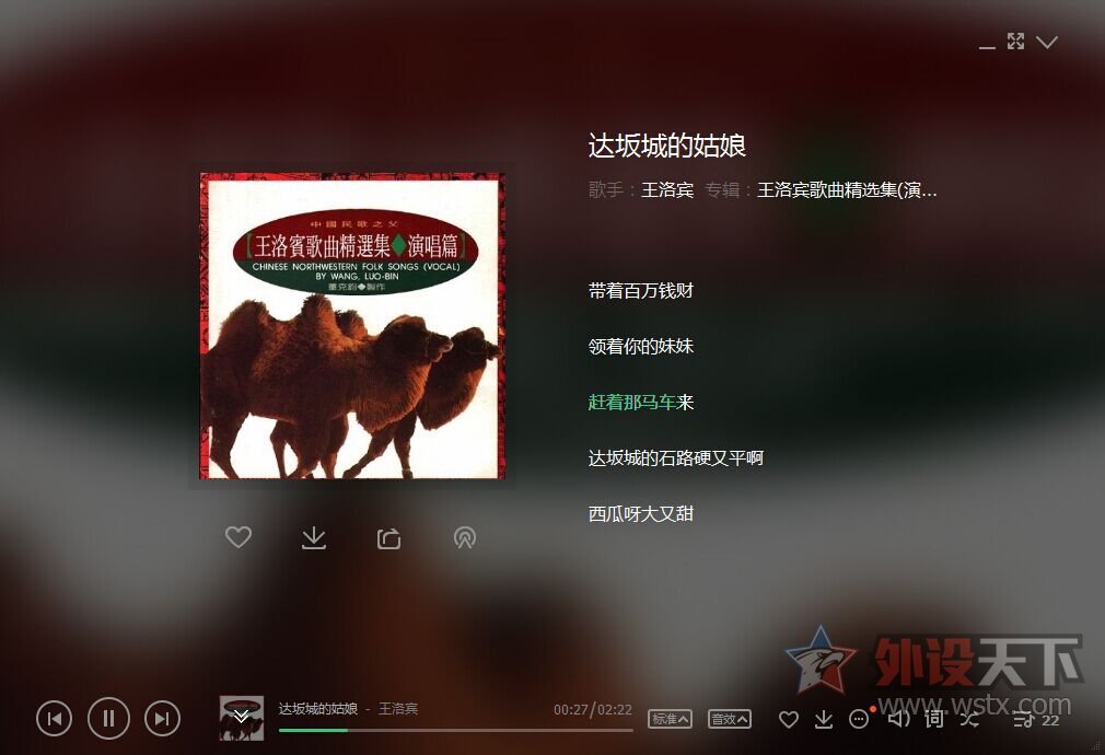 轻盈进化，天籁非凡。——达尔优D3（Mini）耳机首发简评。