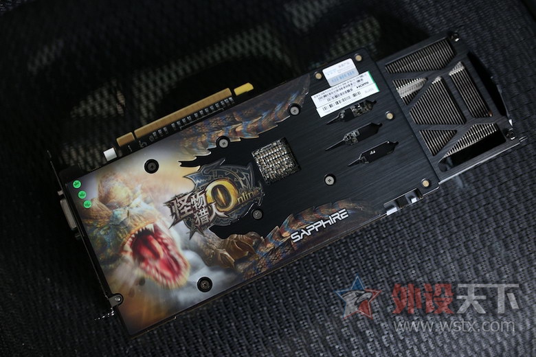 一键开核的蓝宝石 R9 380 怪物猎人限定版 游戏显卡