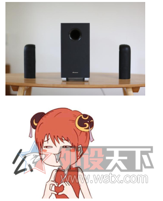 有我在的地方，就是音乐会--DODA智能音响
