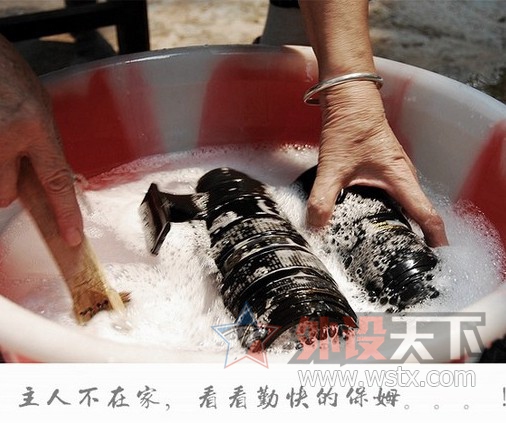 找到了个好保姆