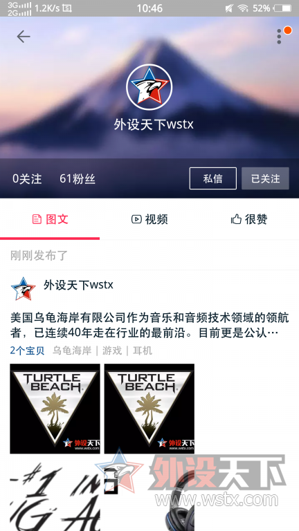 【每日话题】2016.05.05 说说你最不能容忍外设上的哪些配色？