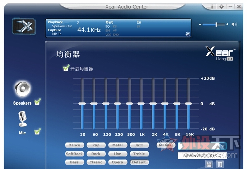 【Aluminium】颜值爆表——西伯利亚T19耳机测评