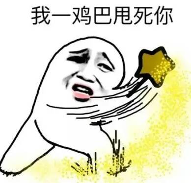 小弟不才，有个走脚后跟的问题请教一下各位高玩。