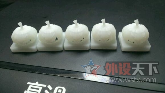 南瓜头键冒