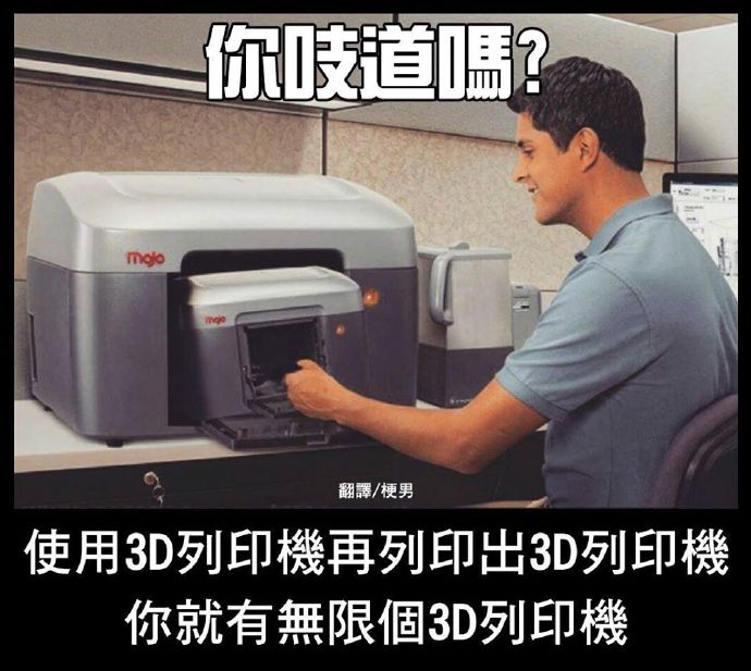 【伪单摆出品】 今日茶话会 听说单摆发烧了~~~