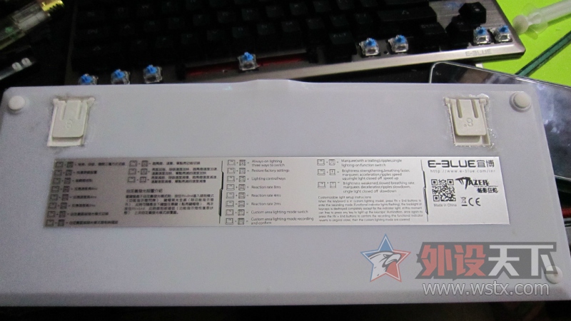 【DIY文化月】宜博K727实用小改