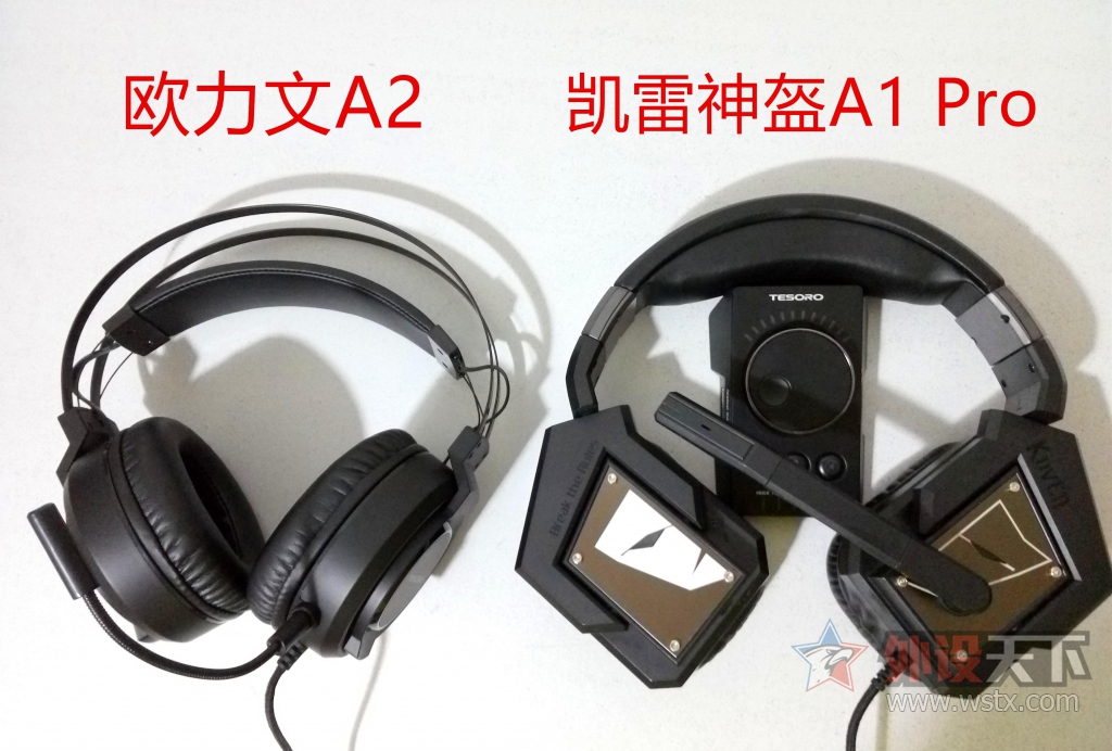 久戴不摘，轻盈制胜！铁修罗A2 欧力文电竞游戏耳机+一波真人兽！