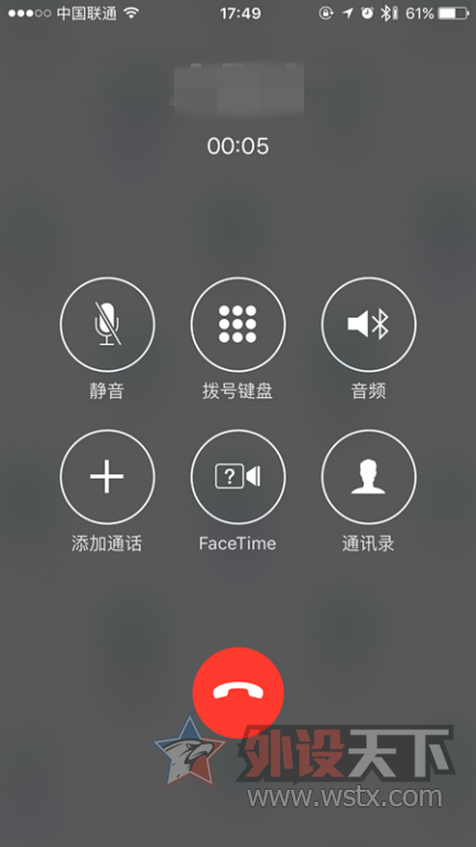爱的蓝宝石——enzatec 艾索特 ZBT104 蓝牙耳机