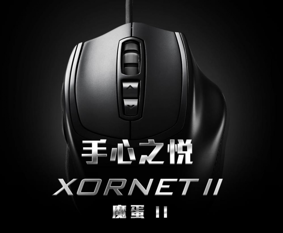 酷冷至尊暴雪T400/T400i 诚邀试用！！！（获奖名单已更新）