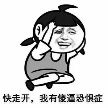 【天下奇谈】一周官方笑侃 Episode 21（5月27日）