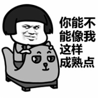 【天下奇谈】一周官方笑侃 Episode 21（5月27日）