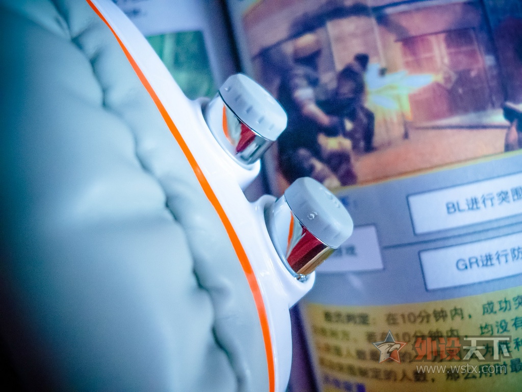硕美科智能双模游戏耳机G910---让游戏更精彩
