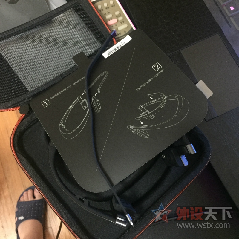 试用震动发烧游戏耳机