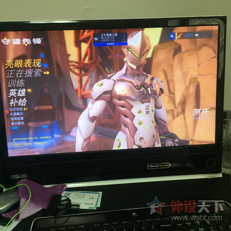 试用震动发烧游戏耳机
