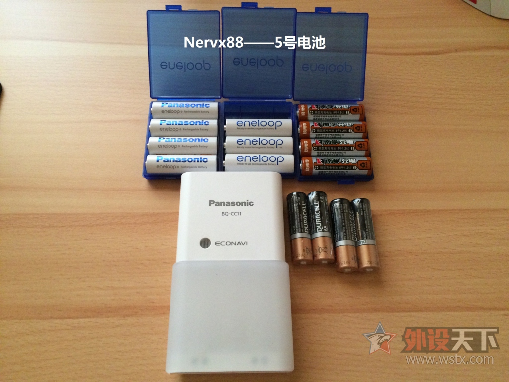 你家电池我帮你升级！－史上最强电池大派送活动！（获奖名单已更新）