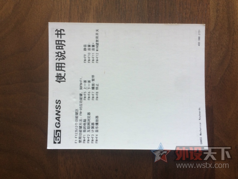 160147d7q4ecswqdqedcqf.jpg