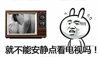 【天下奇谈】一周官方笑侃 Episode 22  （6月3日）