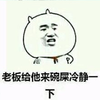 【天下奇谈】一周官方笑侃 Episode 22  （6月3日）