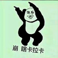 【天下奇谈】一周官方笑侃 Episode 22  （6月3日）