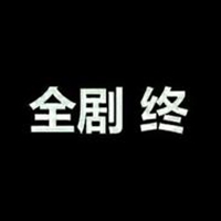 【天下奇谈】一周官方笑侃 Episode 22  （6月3日）
