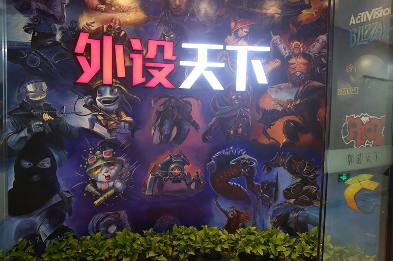 【外设天下内部探秘】告诉你，外设天下哪里最值钱（外设天下评测品堆积室）