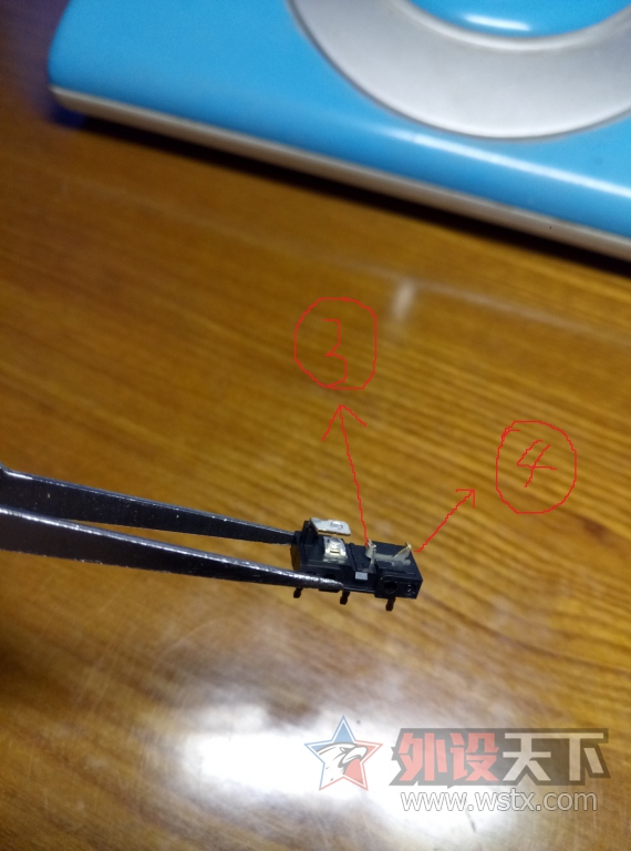 赛睿橙点微动