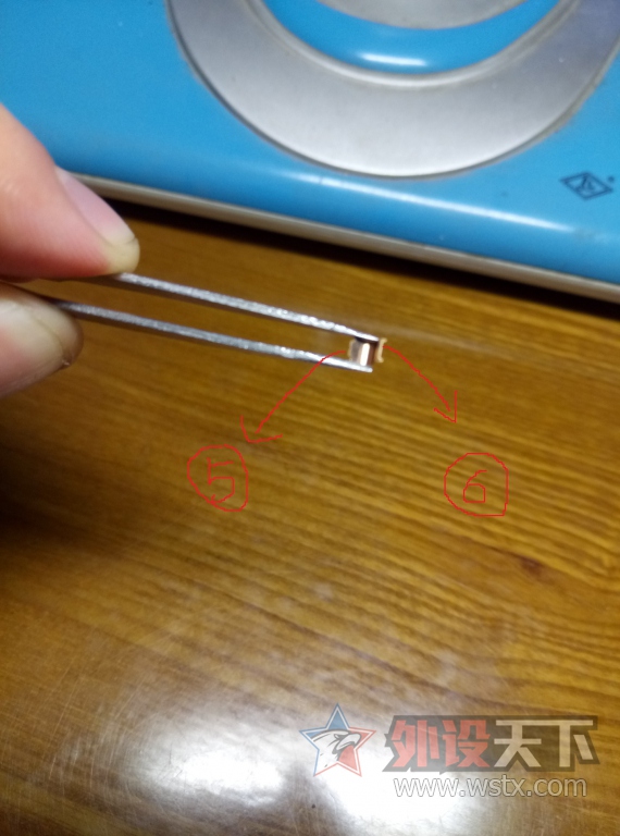 赛睿橙点微动