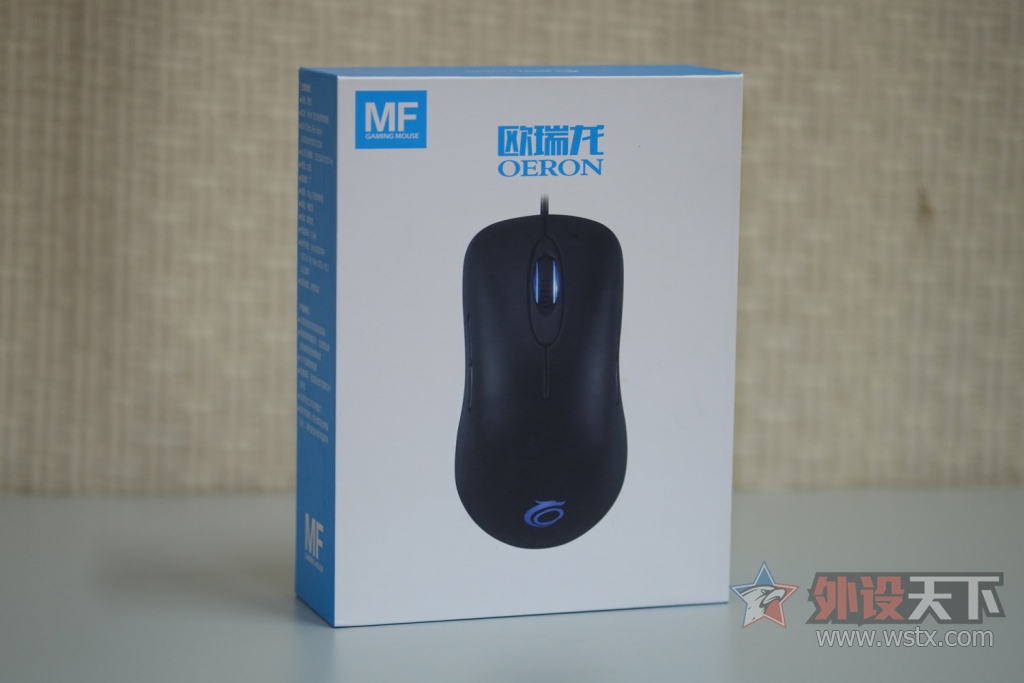 欧瑞龙MF 体验心得