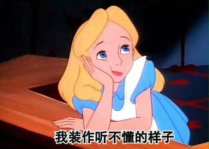 【优选回复】#深度话题#   那些年我跳过的坑