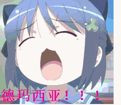 【优选回复】#深度话题#   那些年我跳过的坑