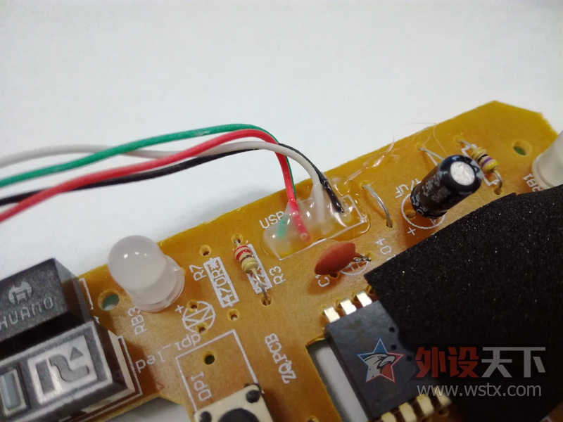 看看8.8元包邮的鼠标到底怎么样！