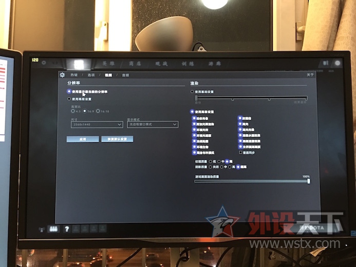 GTX1060 6G来了 七彩虹iGame烈焰战神X版 实测 by Tiger5G