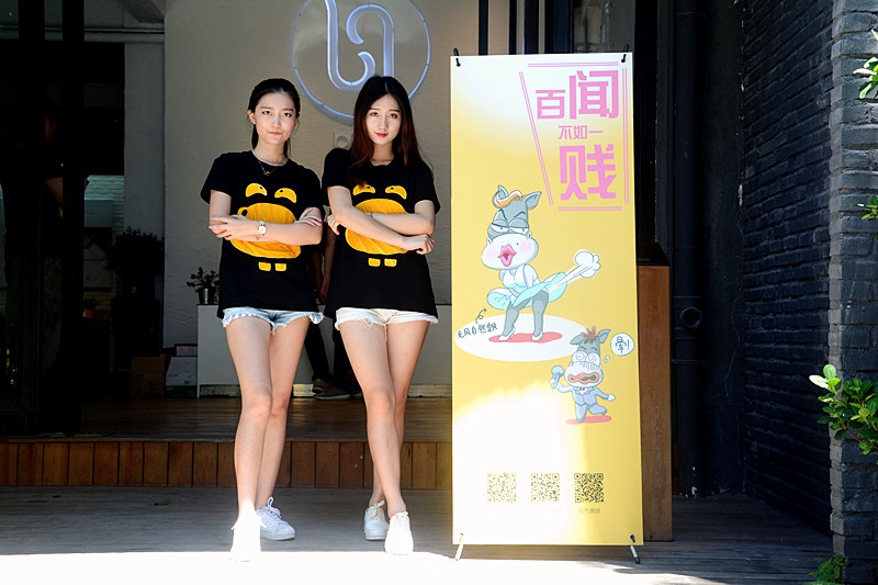 百闻不如一“贱”： 传说中E罩杯驴妹带你领略贱驴首次粉丝见面会现场回顾