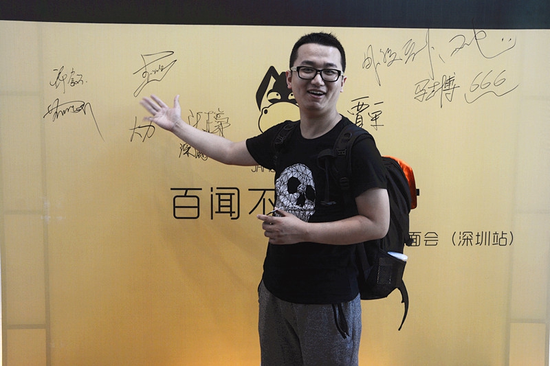 百闻不如一“贱”： 传说中E罩杯驴妹带你领略贱驴首次粉丝见面会现场回顾