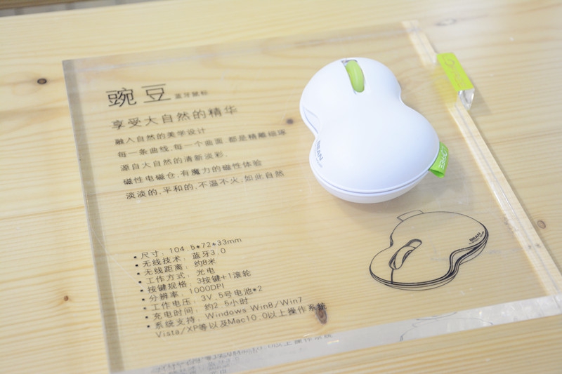 百闻不如一“贱”： 传说中E罩杯驴妹带你领略贱驴首次粉丝见面会现场回顾