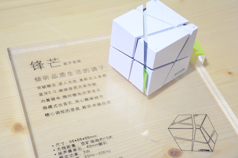 百闻不如一“贱”： 传说中E罩杯驴妹带你领略贱驴首次粉丝见面会现场回顾