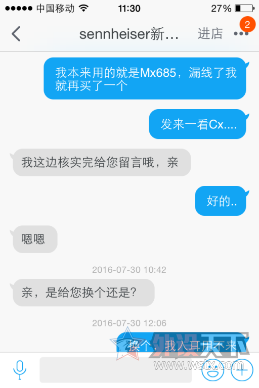 3.PNG