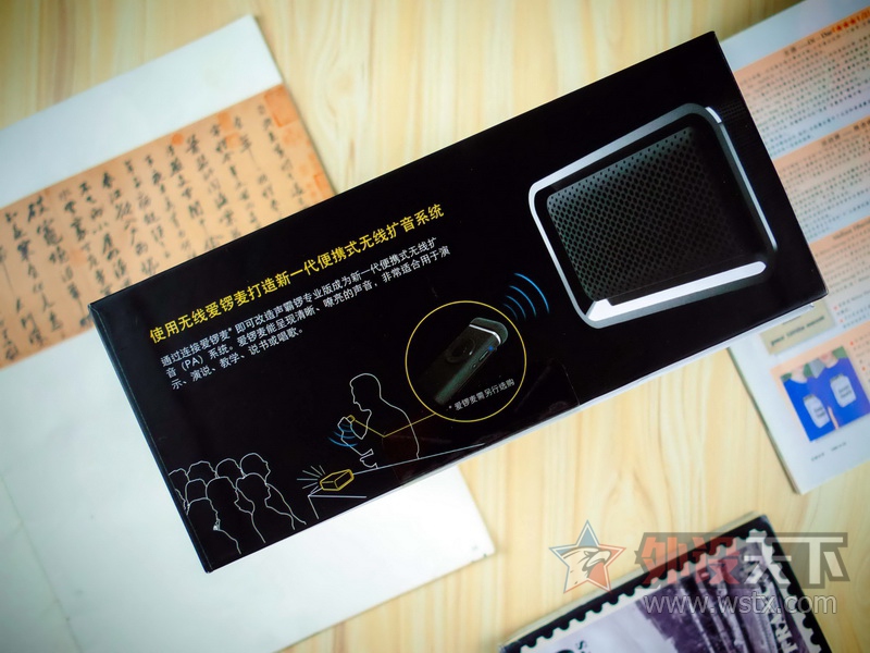 完美声音等你来聆听---创新声霸锣专业版体验