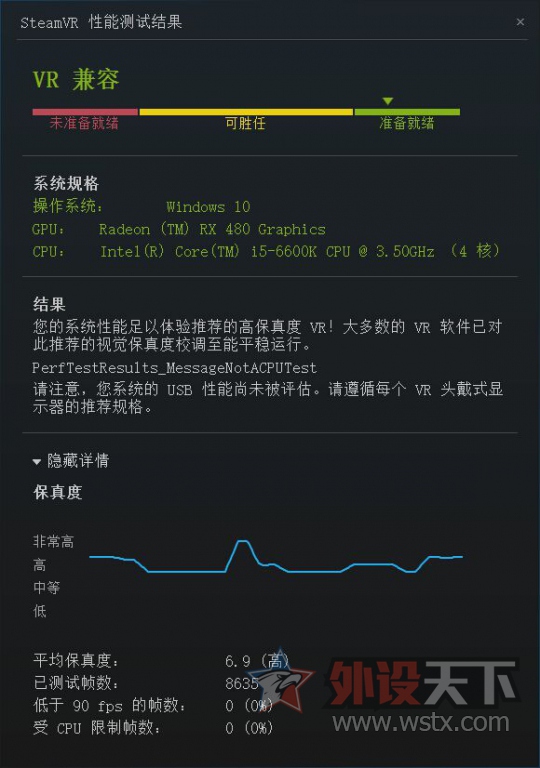 QQͼƬ20160815205328.jpg