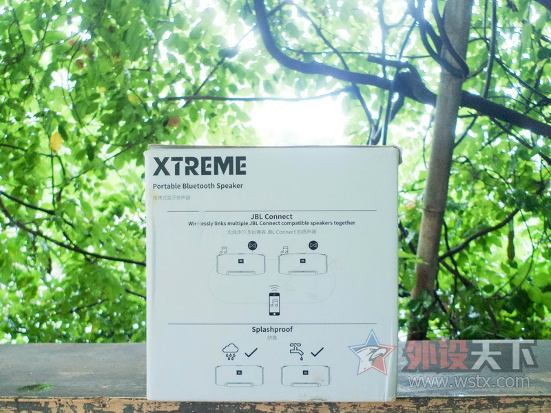 鼓舞飞扬，战放音乐魅力---JBL XTREME音乐战鼓体验