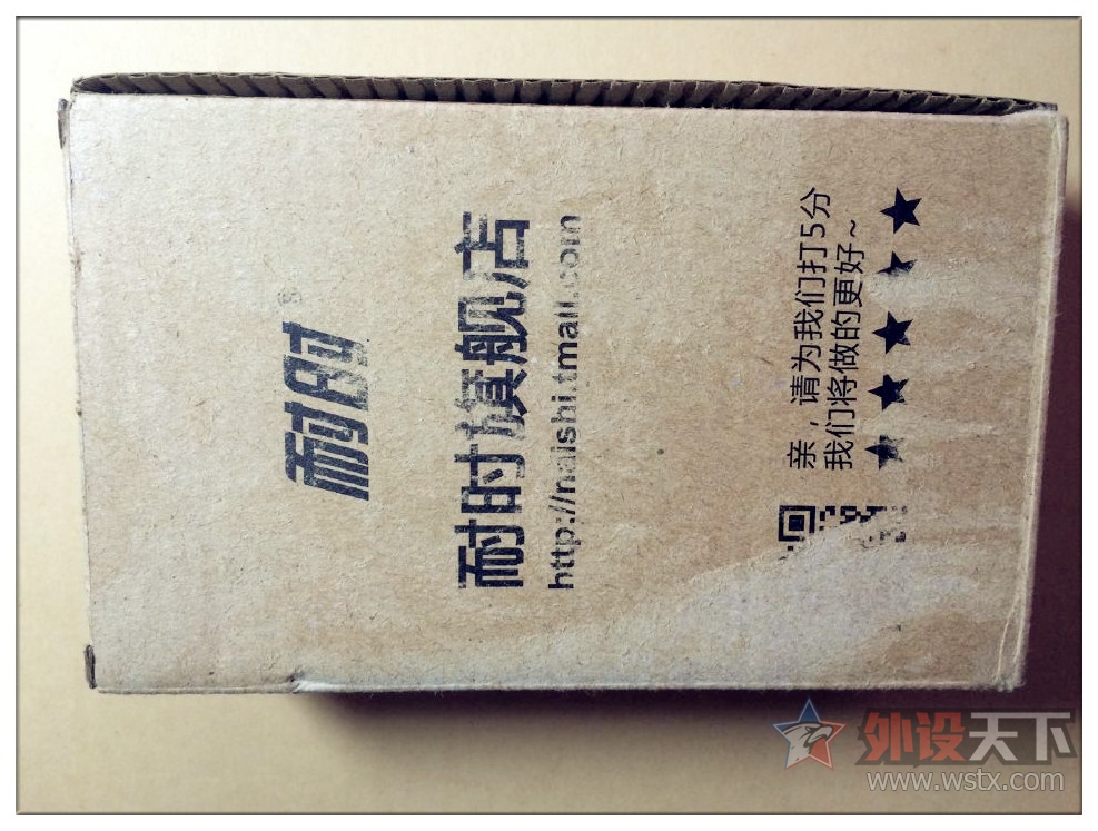 【耐时7号电池-单颗1100毫安的神秘科技】论坛福利活动评测