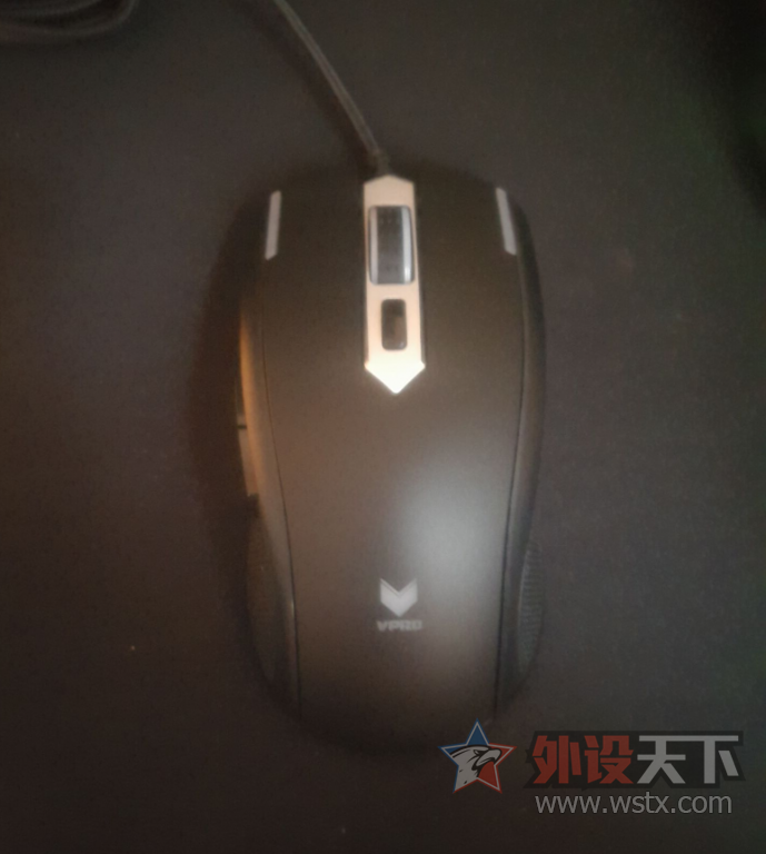 雷柏V26钻石星辰鼠标评测