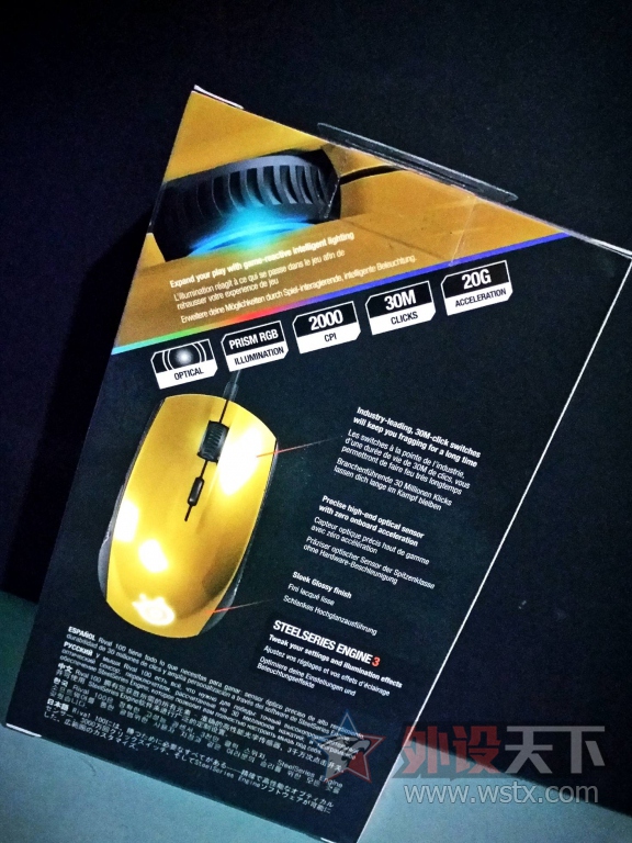SteelSeries应该是这个姿势才对的—— SteelSeries Rival 100游戏鼠标测评