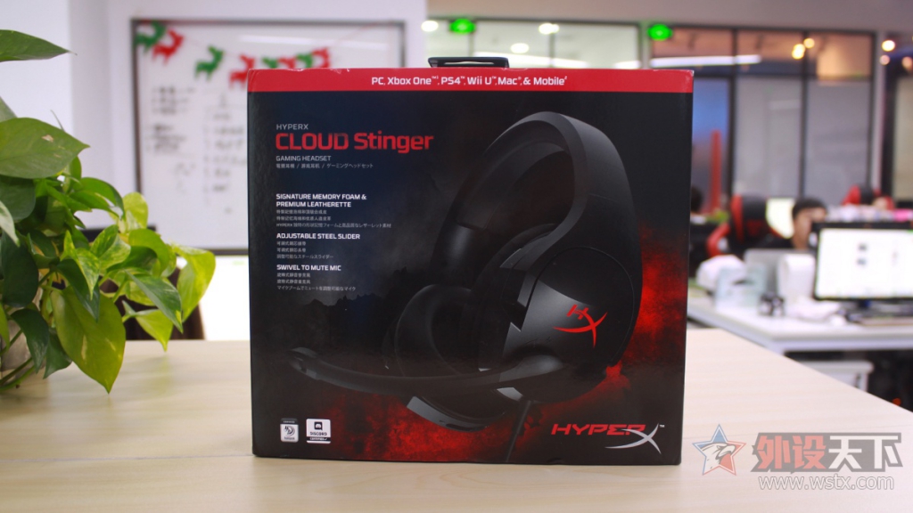 ʿHyperX Cloud StingerϷ