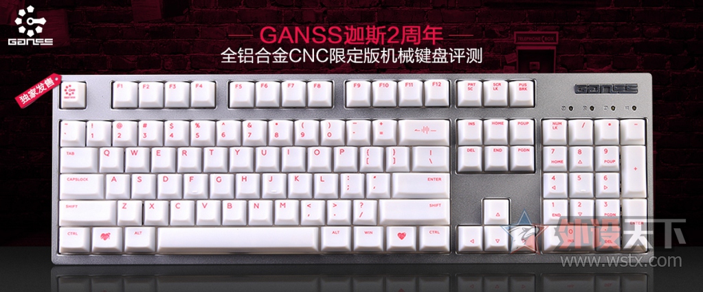 GANSS迦斯2周年全铝合金限定版机械键盘评测