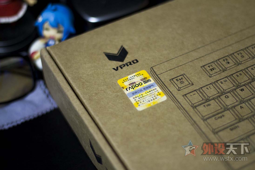 雷柏V700L“网吧版”简评